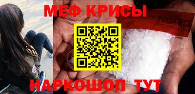 mix Малоярославец