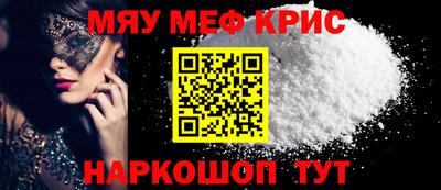 гидра Малгобек
