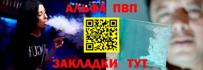 mix Малоярославец