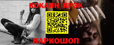 стаф Можга