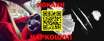 PSILOCYBIN Можайск