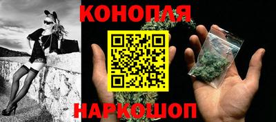 гидра Малгобек