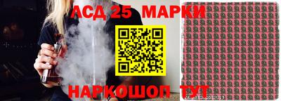 mix Малоярославец
