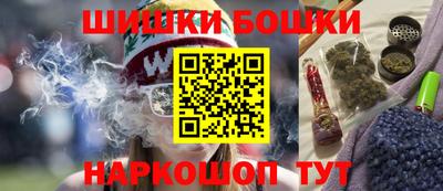 ALPHA-PVP Мариинск