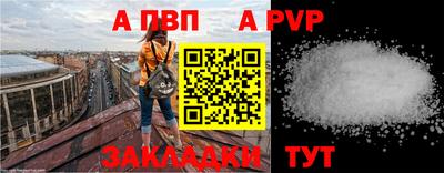 mix Малоярославец