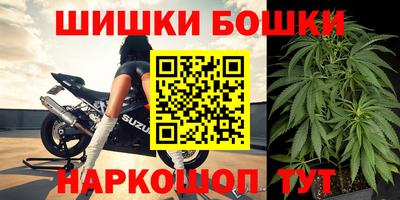ALPHA-PVP Мариинск