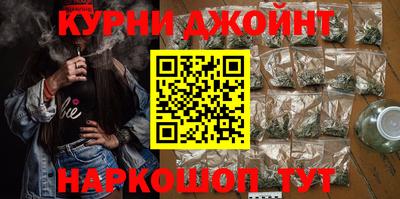 mix Малоярославец