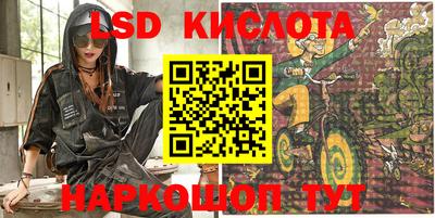 ALPHA-PVP Мариинск