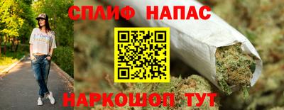 гидра Малгобек
