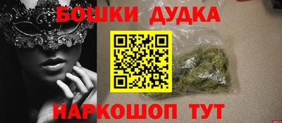 mix Малоярославец