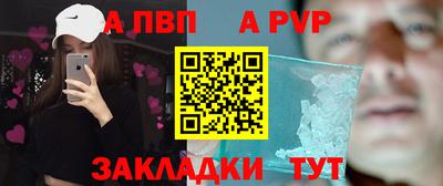 mix Малоярославец