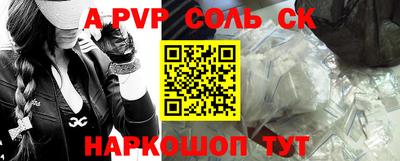 mix Малоярославец