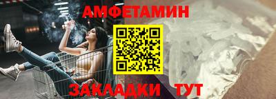 mix Малоярославец
