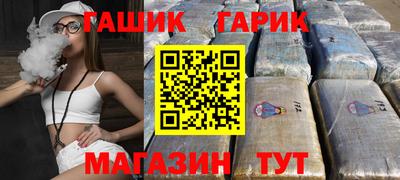 mix Малоярославец