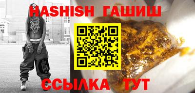 эйфоретик Моздок