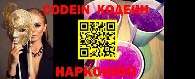 PSILOCYBIN Можайск