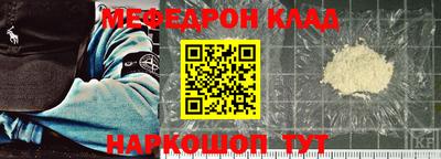PSILOCYBIN Можайск