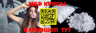 mix Малоярославец